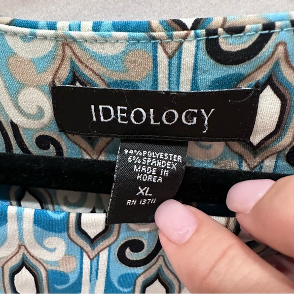 Ideology Long Sleeve Teal Top Peacock Feathers Size XL - Picture 3 of 10